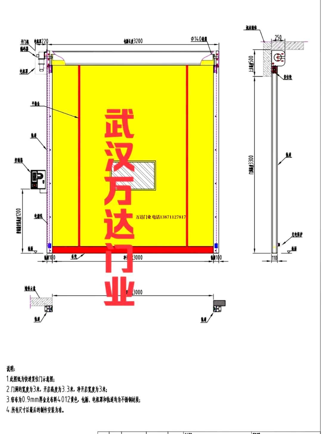 油田资中管道清洗.jpg